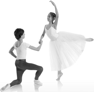 DANCERIES